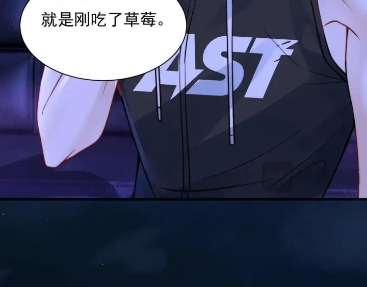 《你听得见》104话 我有问题想问你图22