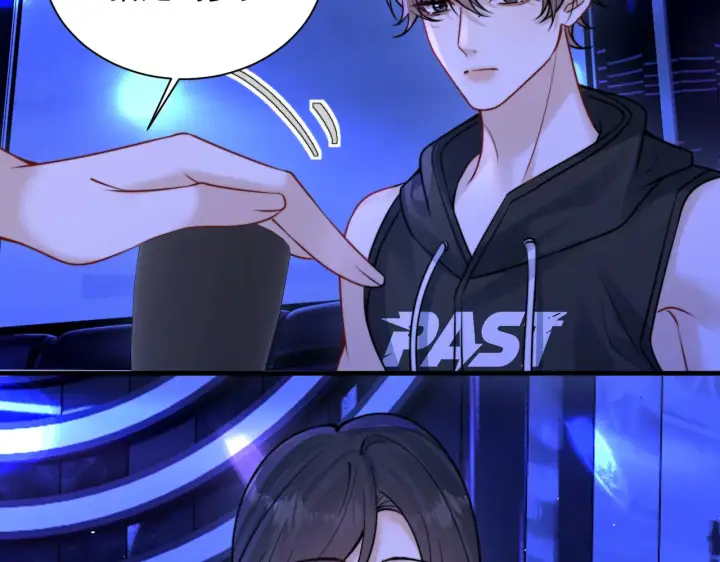 《你听得见》104话 我有问题想问你图47