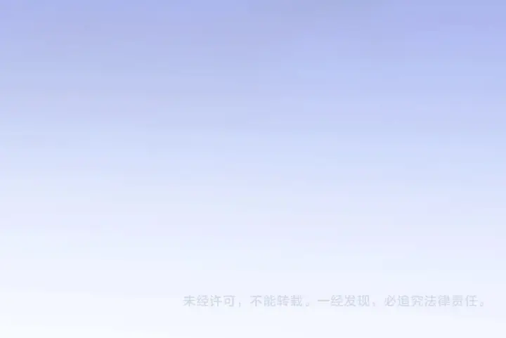 《你听得见》104话 我有问题想问你图95