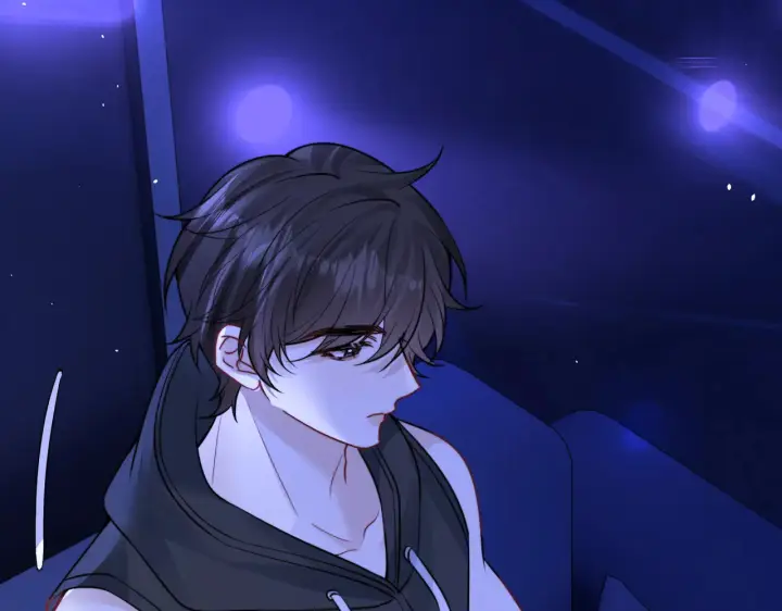 《你听得见》105话 真心话大冒险图22