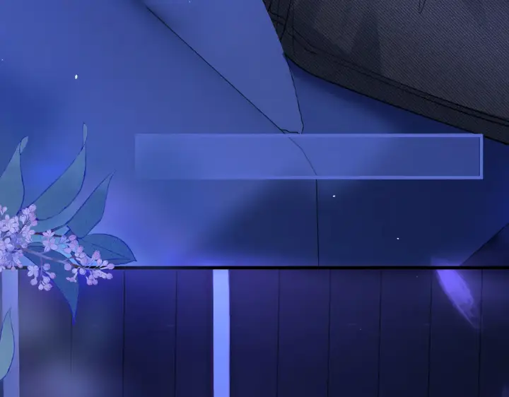 《你听得见》105话 真心话大冒险图24