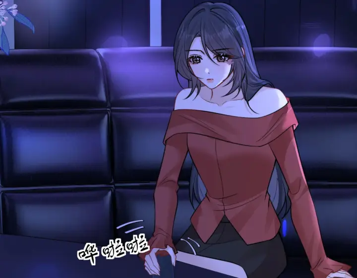 《你听得见》105话 真心话大冒险图25