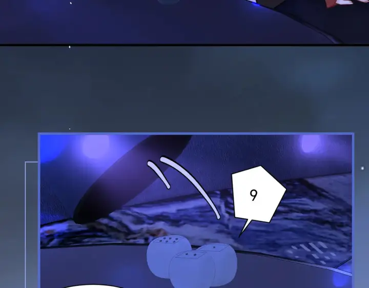 《你听得见》105话 真心话大冒险图26
