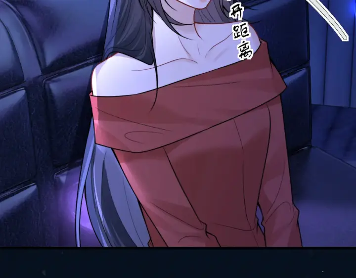 《你听得见》105话 真心话大冒险图34