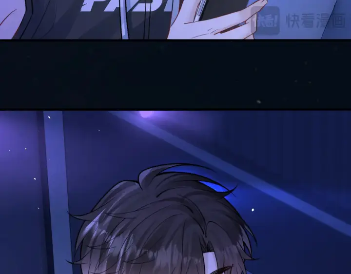 《你听得见》105话 真心话大冒险图36