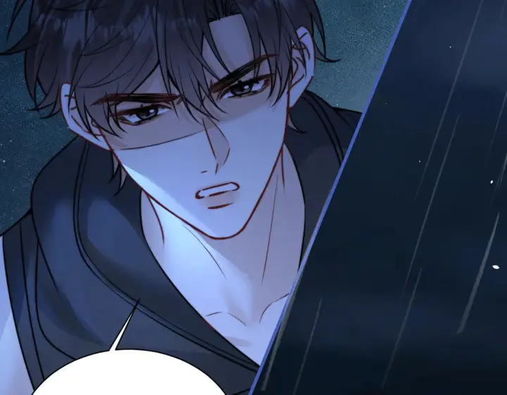 《你听得见》105话 真心话大冒险图67