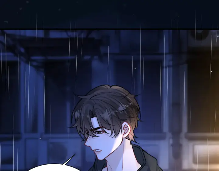 《你听得见》105话 真心话大冒险图79