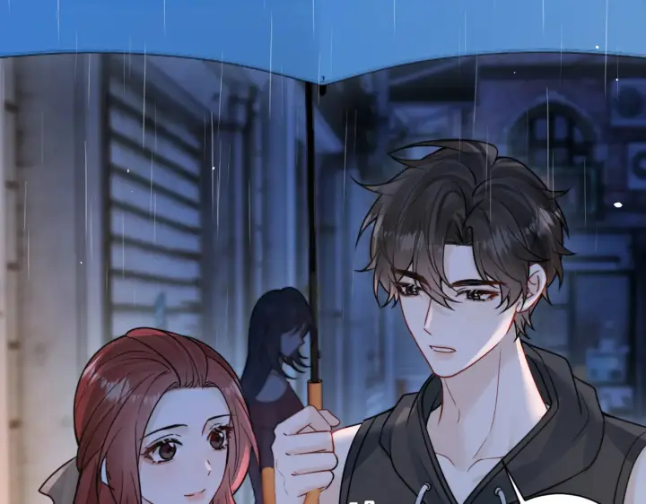 《你听得见》106话 另一半真心图11
