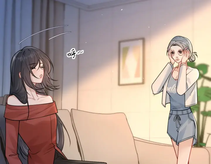 《你听得见》106话 另一半真心图23