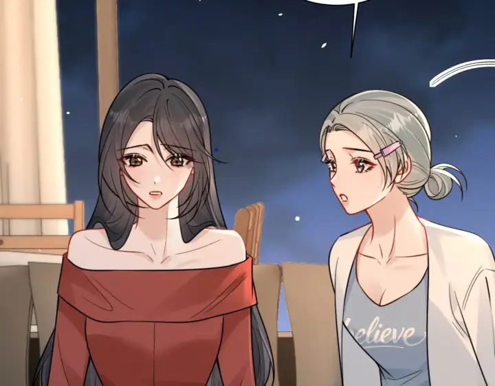 《你听得见》106话 另一半真心图29