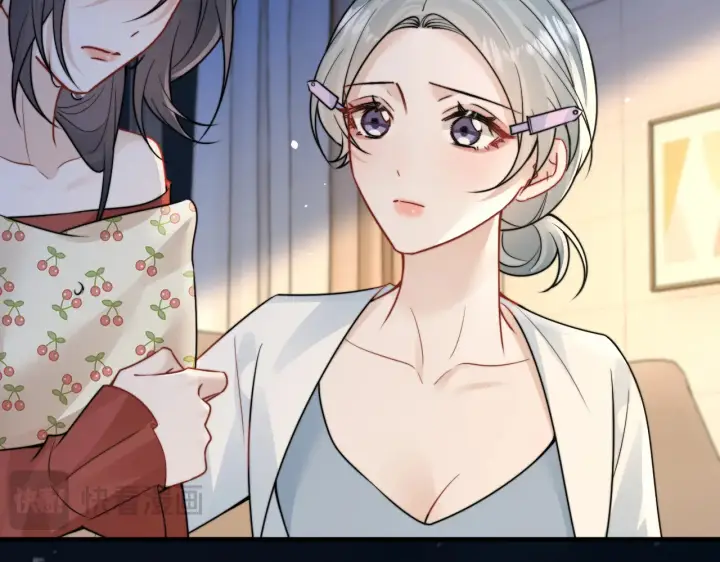 《你听得见》106话 另一半真心图44