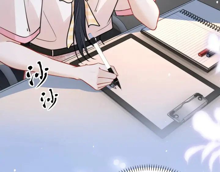 《你听得见》106话 另一半真心图61