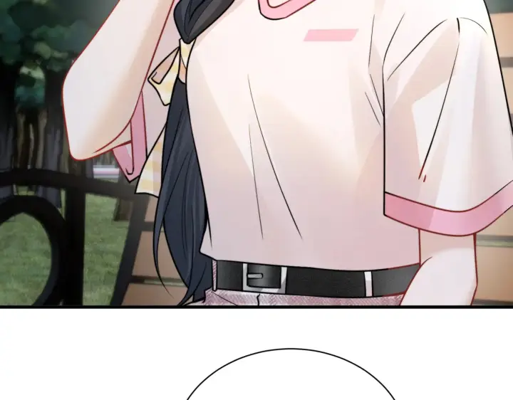 《你听得见》106话 另一半真心图76