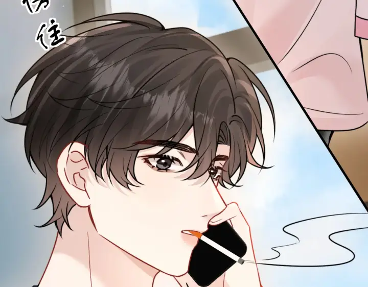 《你听得见》106话 另一半真心图90