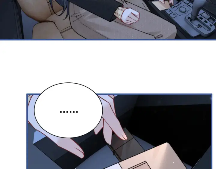 《你听得见》第108话 我在追他图42