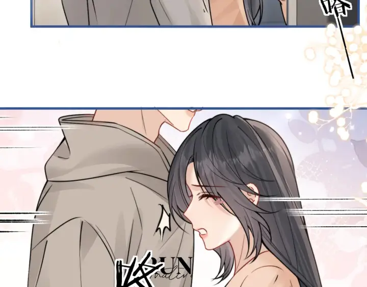 《你听得见》109话 你是不是在钓我图65
