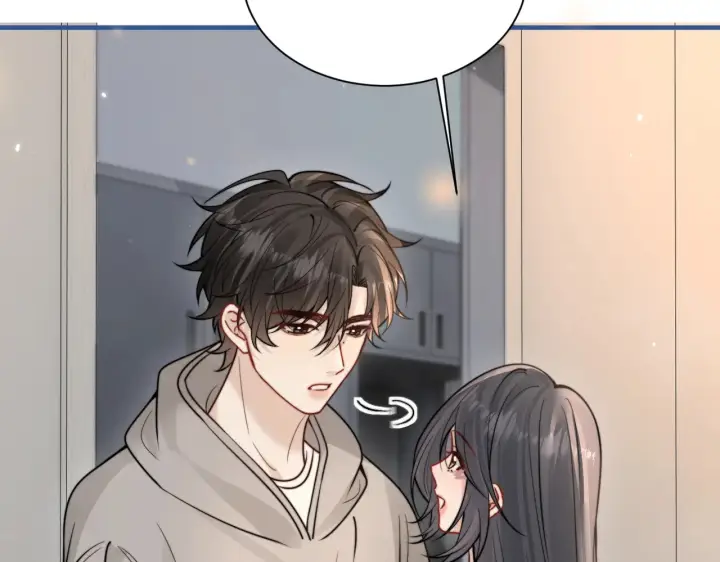 《你听得见》109话 你是不是在钓我图71