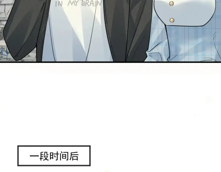 《你听得见》小剧场 胃病图11