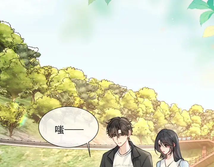《你听得见》小剧场 胃病图3