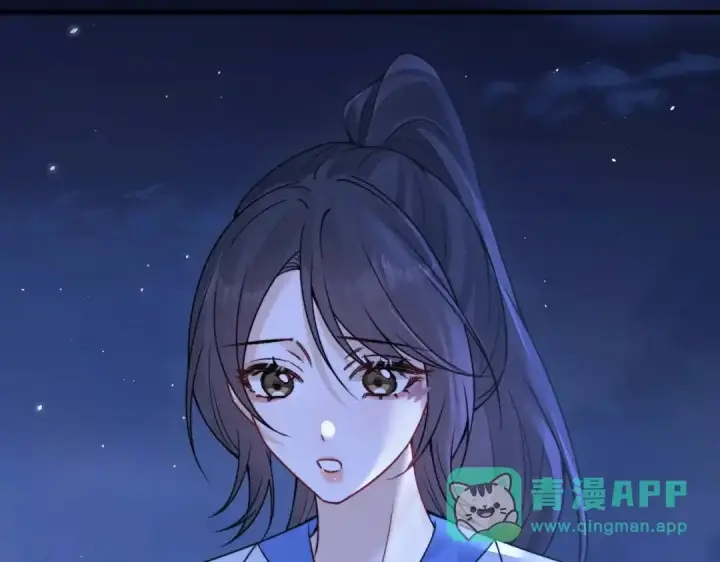 《你听得见》第111话 走吧，我陪着你图11