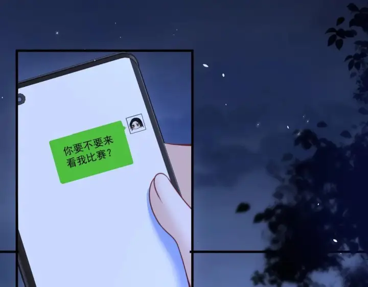《你听得见》第111话 走吧，我陪着你图8