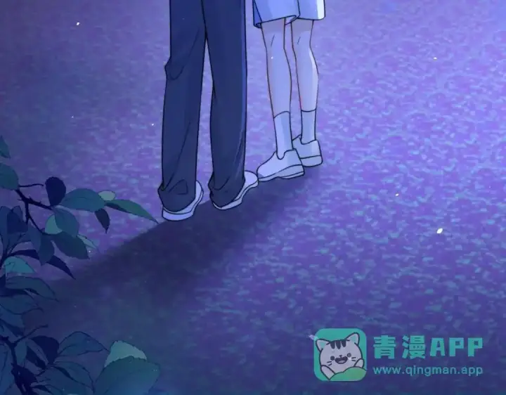 《你听得见》第111话 走吧，我陪着你图91