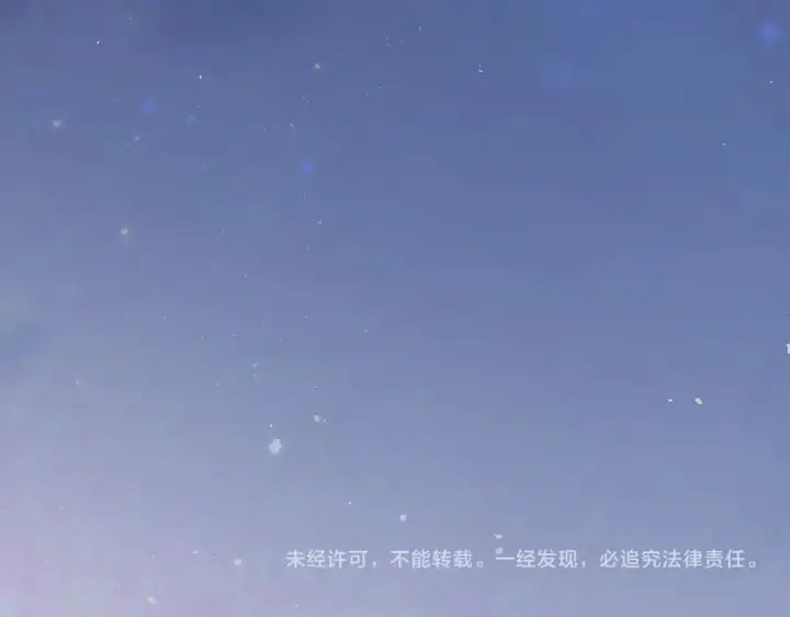 《你听得见》第111话 走吧，我陪着你图93
