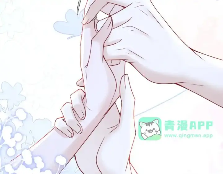 《你听得见》第112话 小孩图46