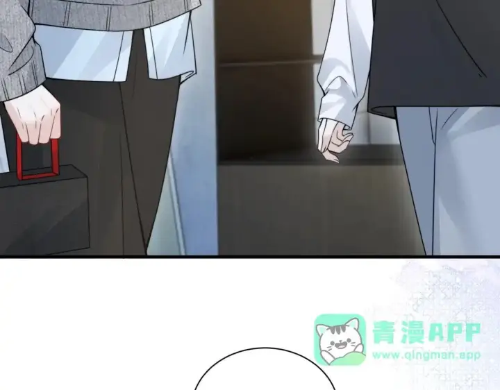 《你听得见》第114话 是我自作多情图26