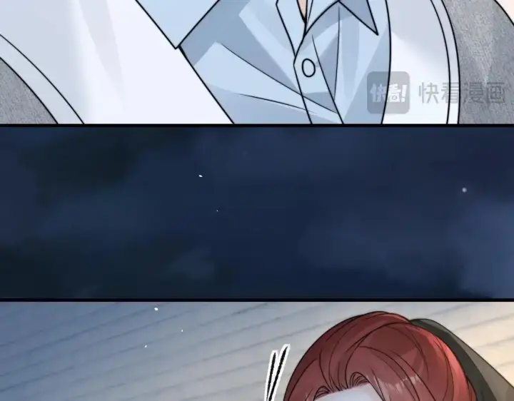 《你听得见》第114话 是我自作多情图39