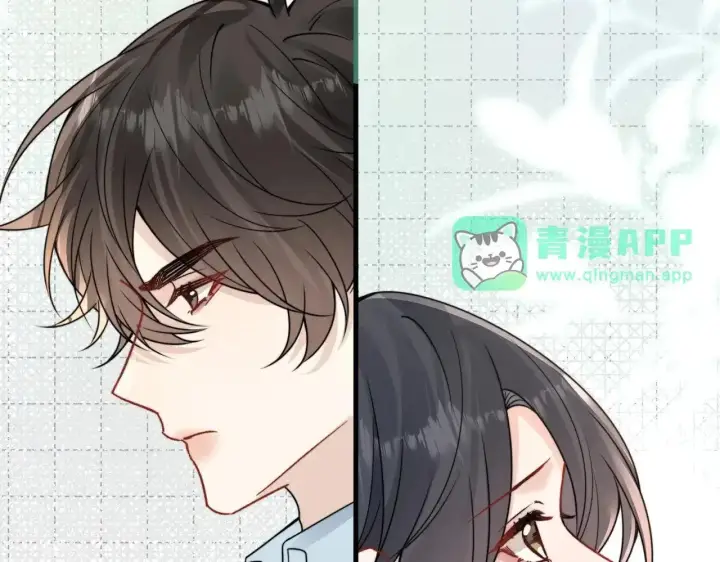 《你听得见》第114话 是我自作多情图66