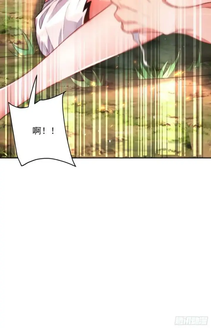 《女徒弟个个想杀我》第1话 杀师尊！！！图24