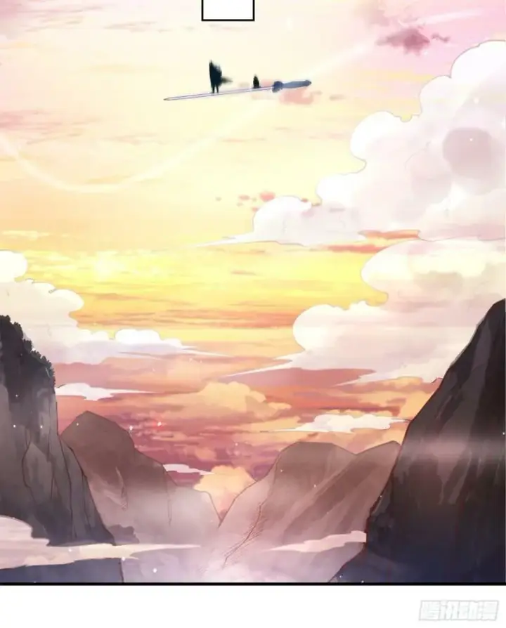 《女徒弟个个想杀我》第1话 杀师尊！！！图58