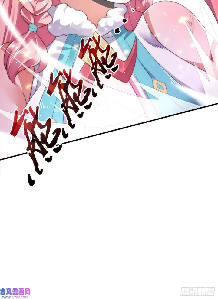 《女徒弟个个想杀我》第7话 生意泡汤，祖坟被烧！（46P）图45