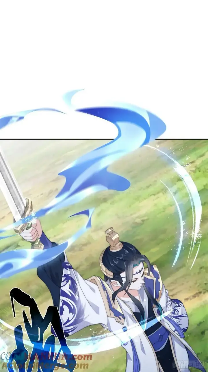 《女徒弟个个想杀我》第27话 和九师叔生孩子！图3