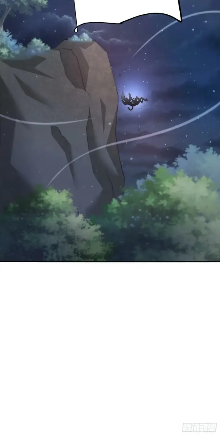 《女徒弟个个想杀我》第27话 和九师叔生孩子！图36