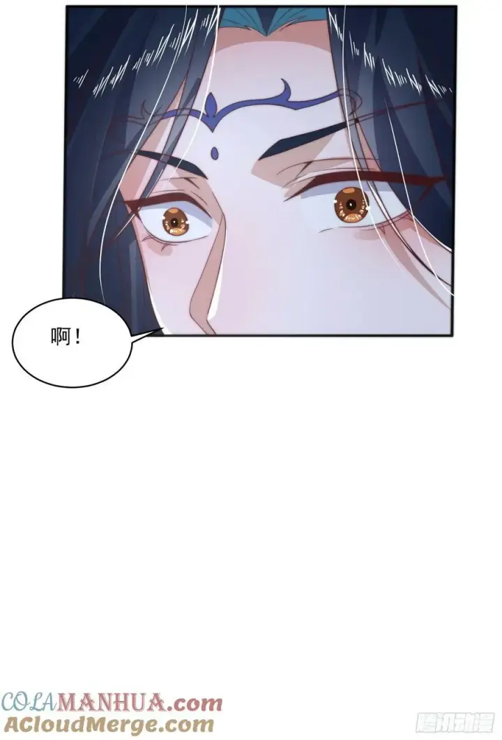 《女徒弟个个想杀我》第31话 爆肝加更！！图34