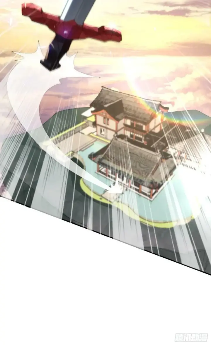 《女徒弟个个想杀我》第35话 苏北世家的秘密图36