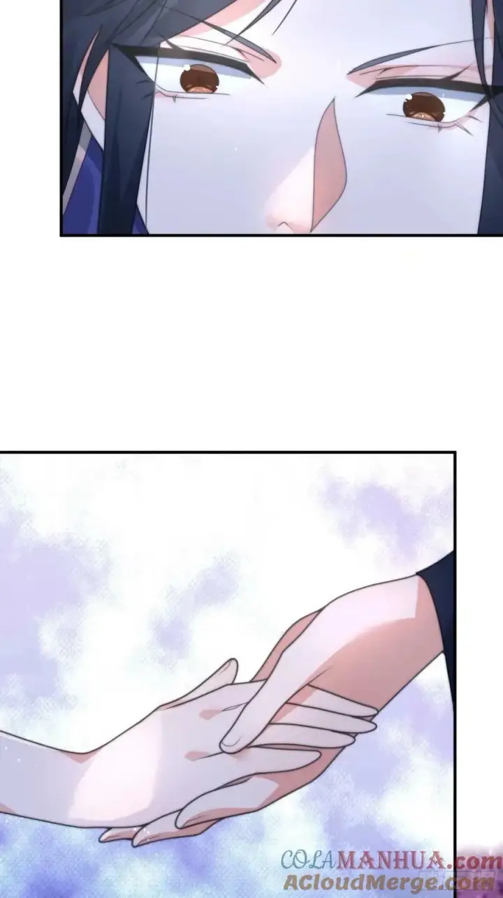 《女徒弟个个想杀我》第37话 哑女——剑娘图11