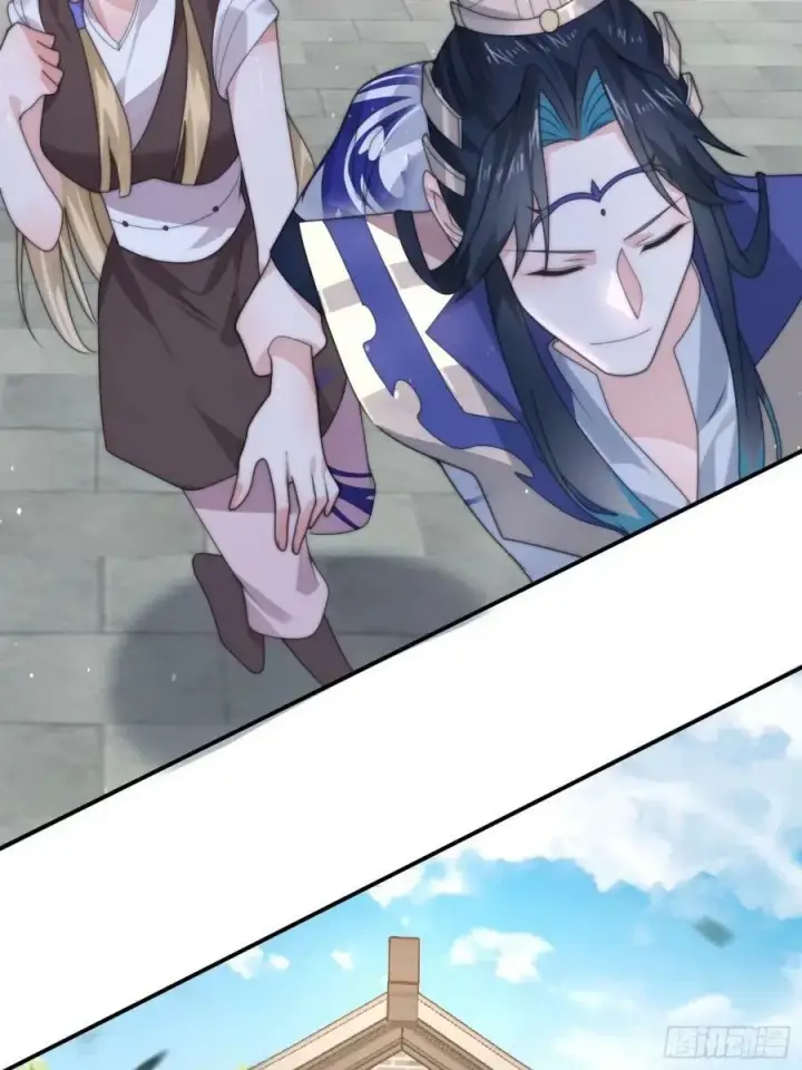 《女徒弟个个想杀我》第37话 哑女——剑娘图18