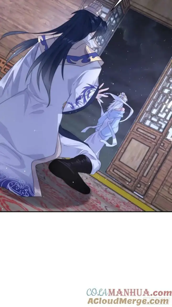 《女徒弟个个想杀我》第40话 等等不是你想的那样！图9