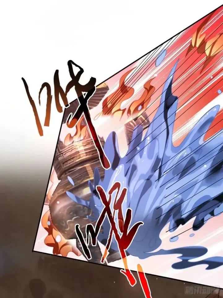 《女徒弟个个想杀我》第39话 乖，张嘴~图20