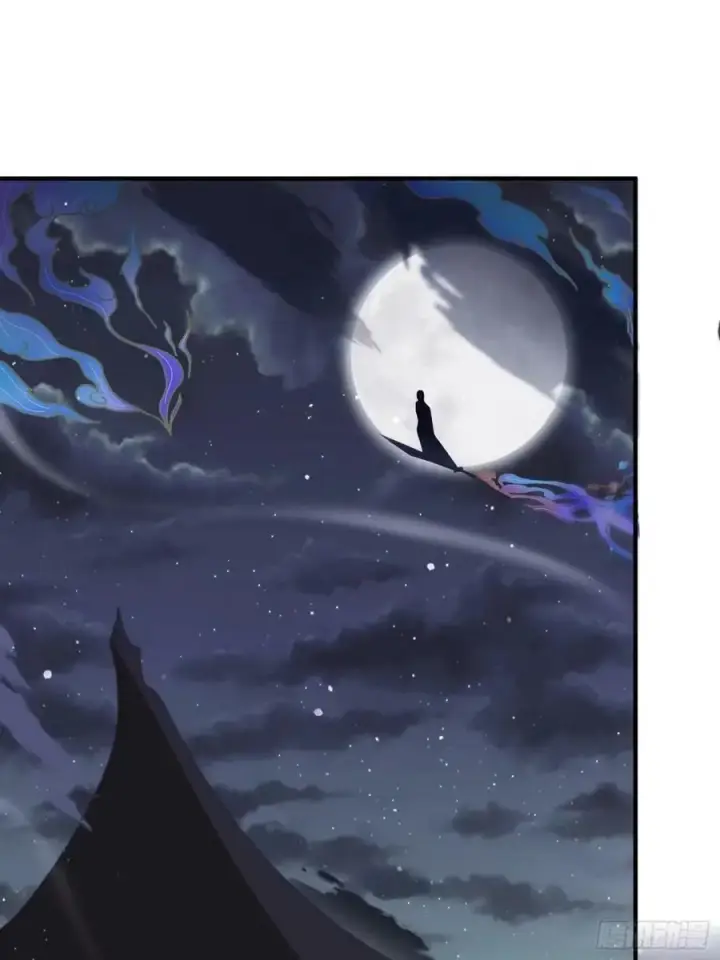 《女徒弟个个想杀我》第39话 乖，张嘴~图39