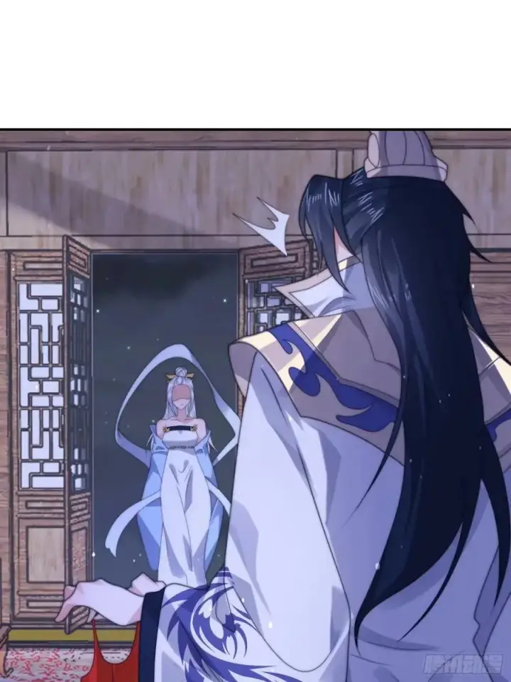 《女徒弟个个想杀我》第39话 乖，张嘴~图47