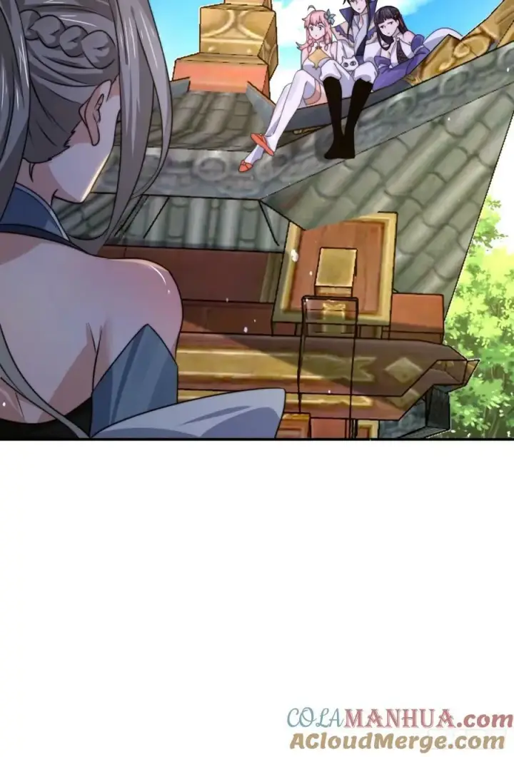 《女徒弟个个想杀我》第44话 拜师？我呀我呀我呀图13