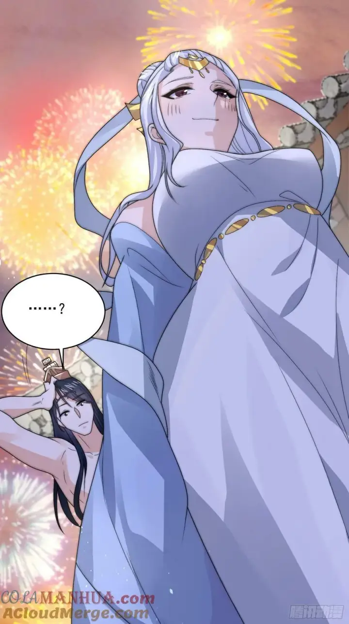 《女徒弟个个想杀我》第48话 新徒弟！我可以！！图25