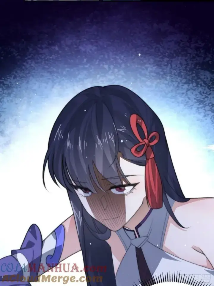 《女徒弟个个想杀我》第49话 对师尊图谋不轨！图5