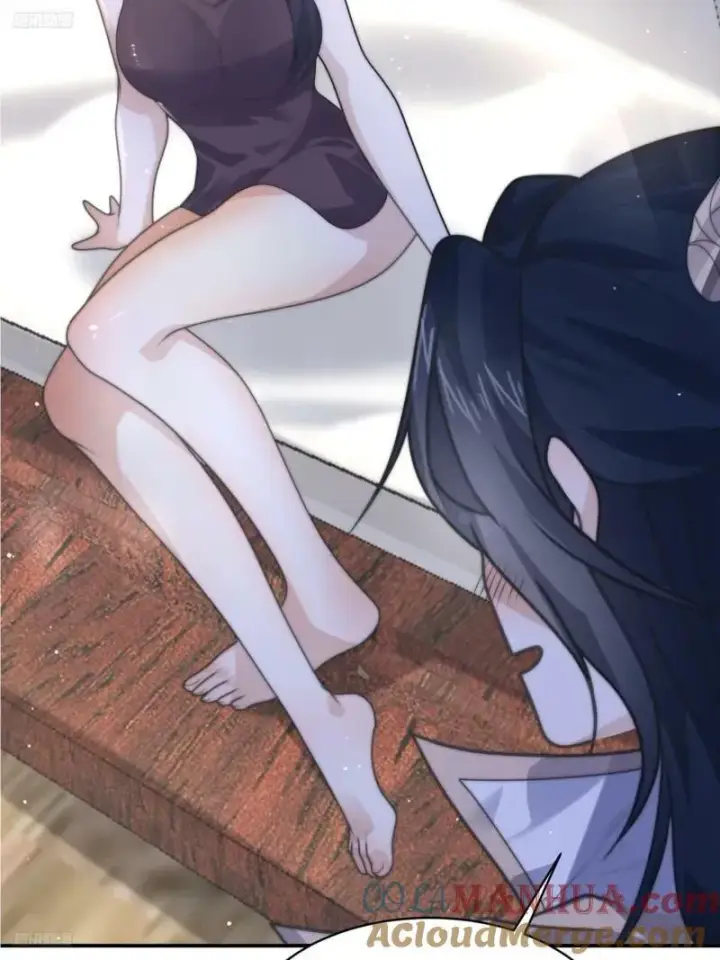 《女徒弟个个想杀我》第51话 盗版围脖？！？！图4