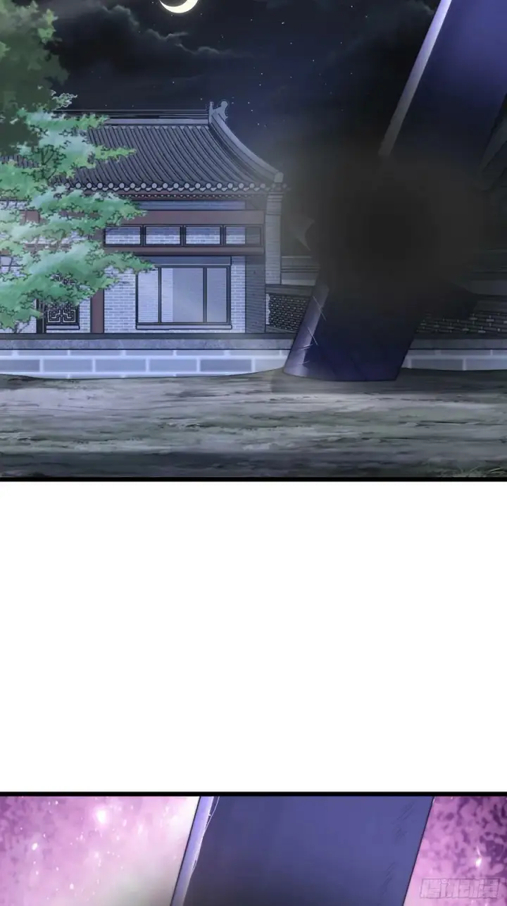 《女徒弟个个想杀我》第58话 徒弟弟上了这话我爆肝图48