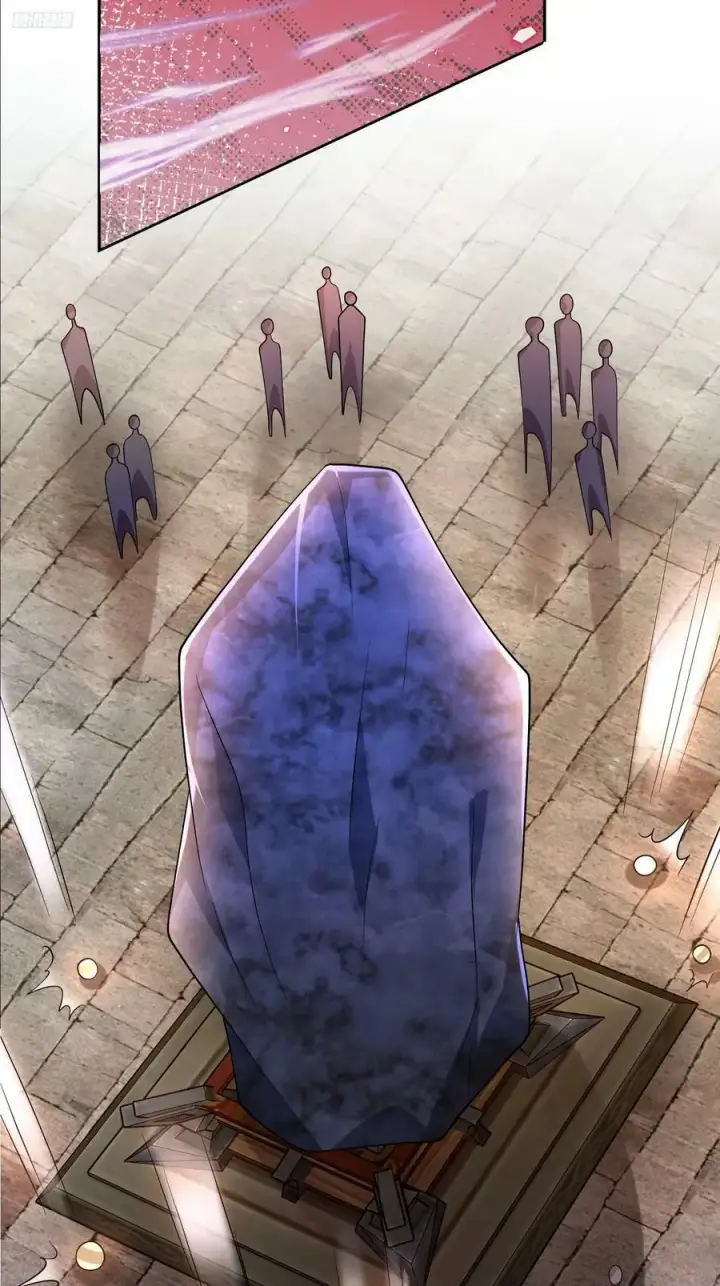 《女徒弟个个想杀我》第63话 我擦前世的苏北？？图8